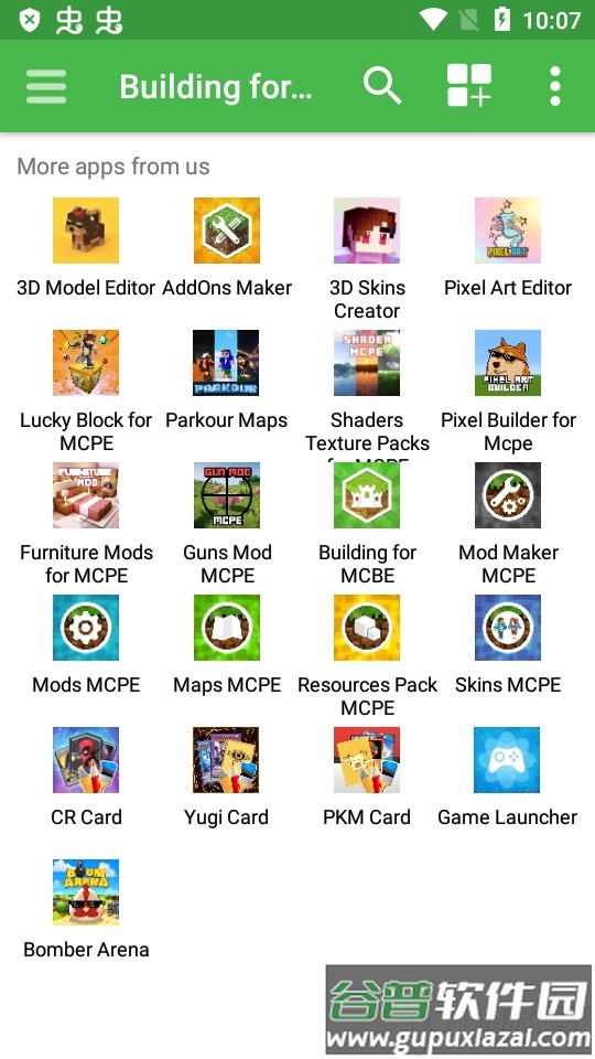 我的世界建筑编辑器app免费版截图2