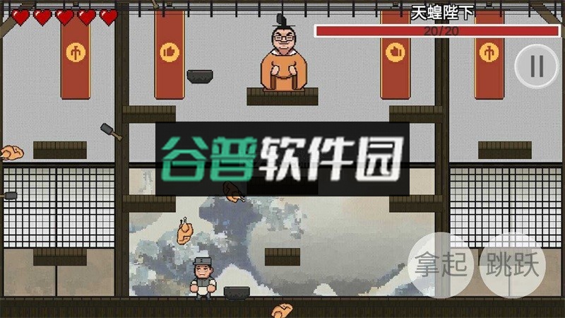 鸡汤来咯手游截图4