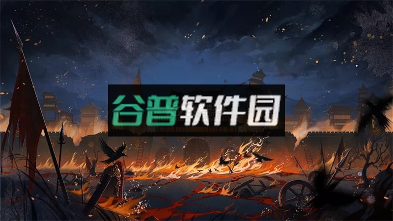 身为反派我很抱歉橙光游戏破解版2022截图3