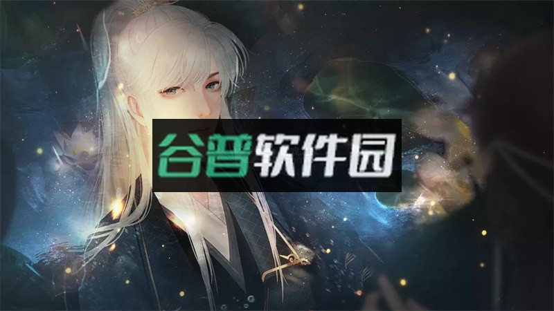 身为反派我很抱歉橙光游戏破解版2022截图4