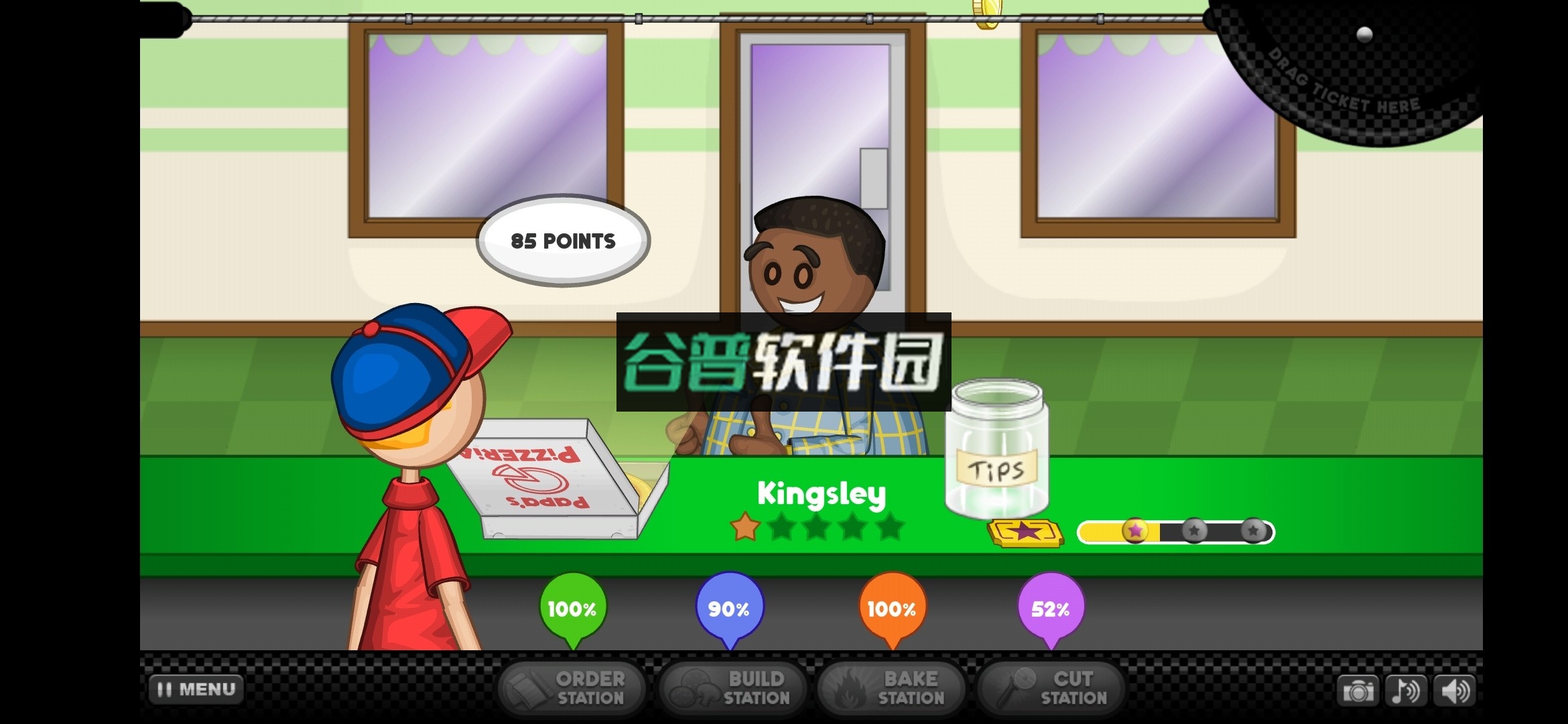 老爹的披萨店破解版截图5