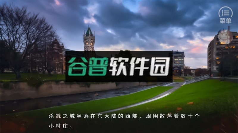 我在异世当海王金手指破解版截图2