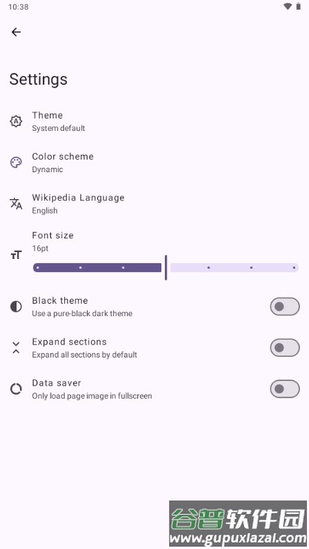 维基百科离线阅读器(WikiReader)截图3