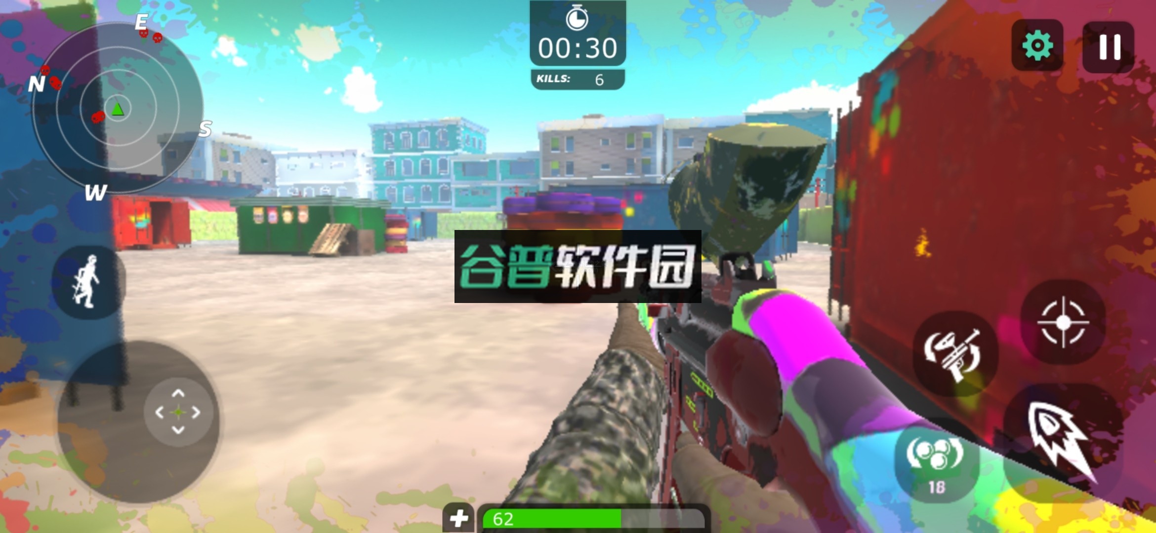 彩弹射击竞技场3d破解版截图6