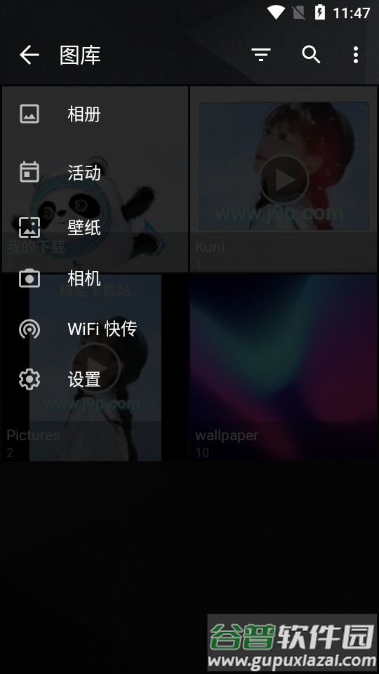 快图库浏览相册QuickPic Gallery最新版截图6