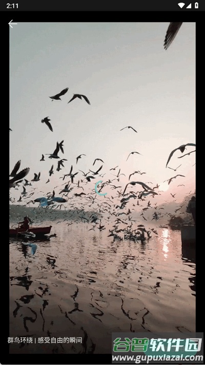 杜咔剪辑app官方版截图1