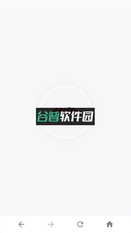 万宝楼app官方下载最新版本截图3