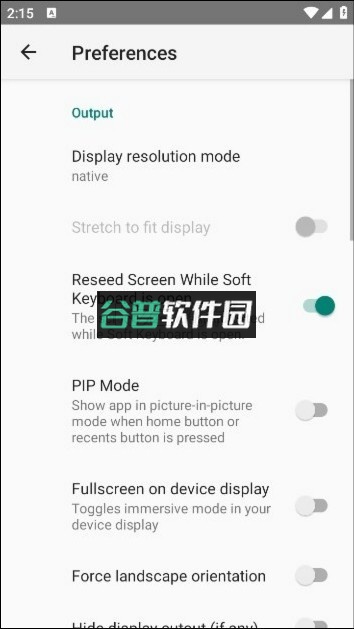 termux:x11手机版截图3