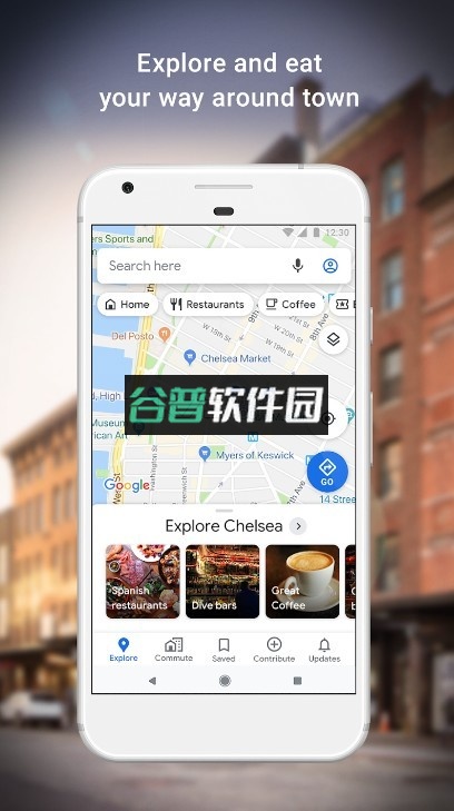 google maps安卓版下载(地图)截图3