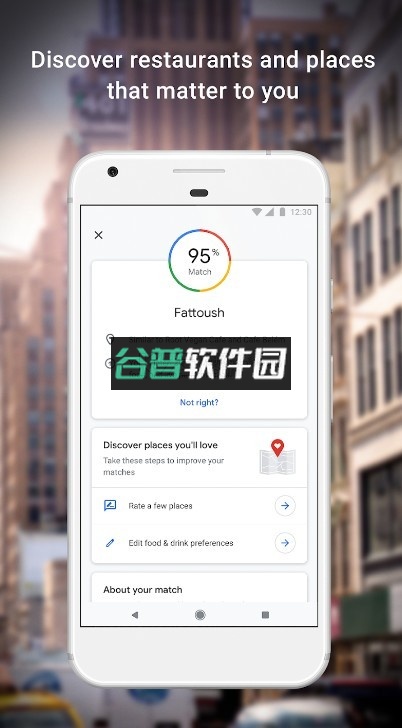 google maps安卓版下载(地图)截图5