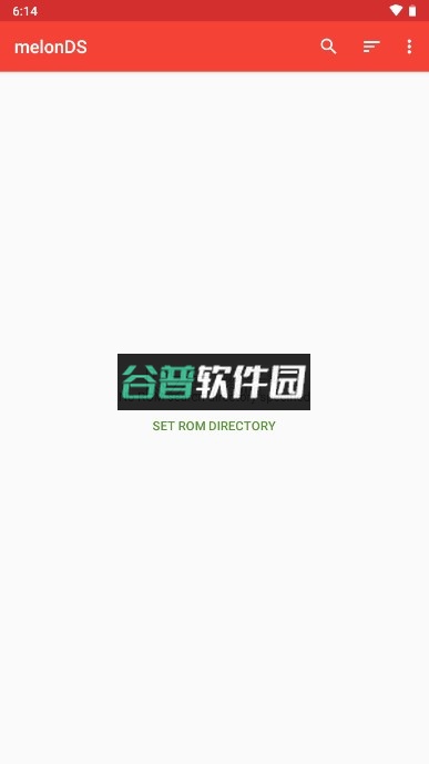 melonDS安卓版截图1