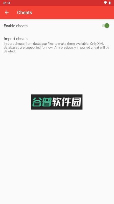 melonDS安卓版截图2