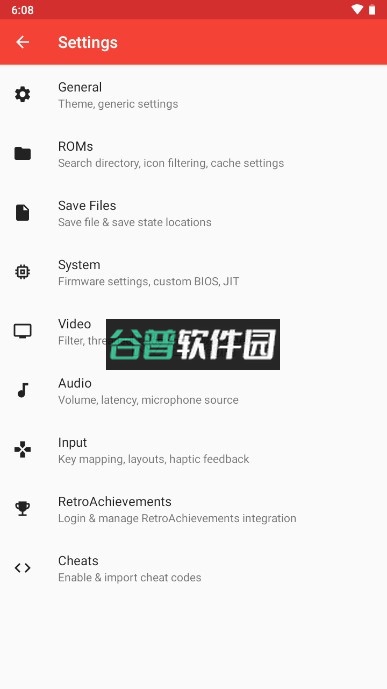 melonDS安卓版截图3