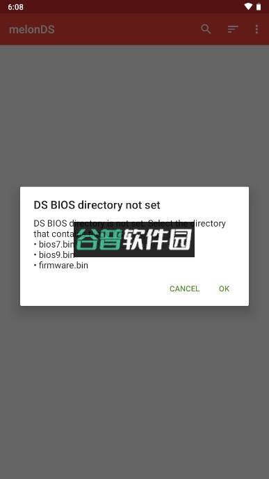 melonDS安卓版截图4