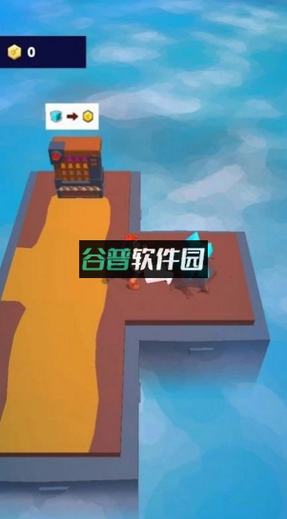 空中生存最新版截图2