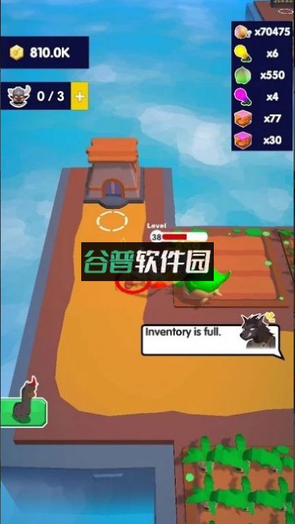 空中生存最新版截图5