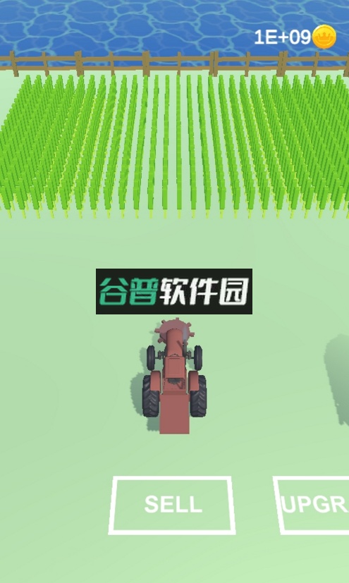 和平农场安卓版截图4