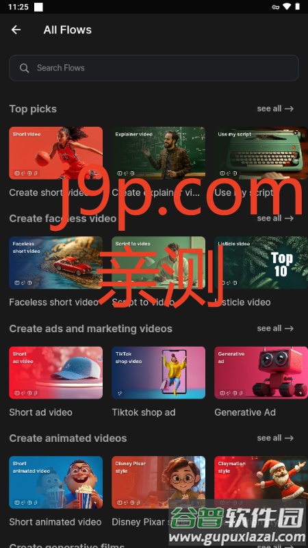 invideo AI官方正版截图4