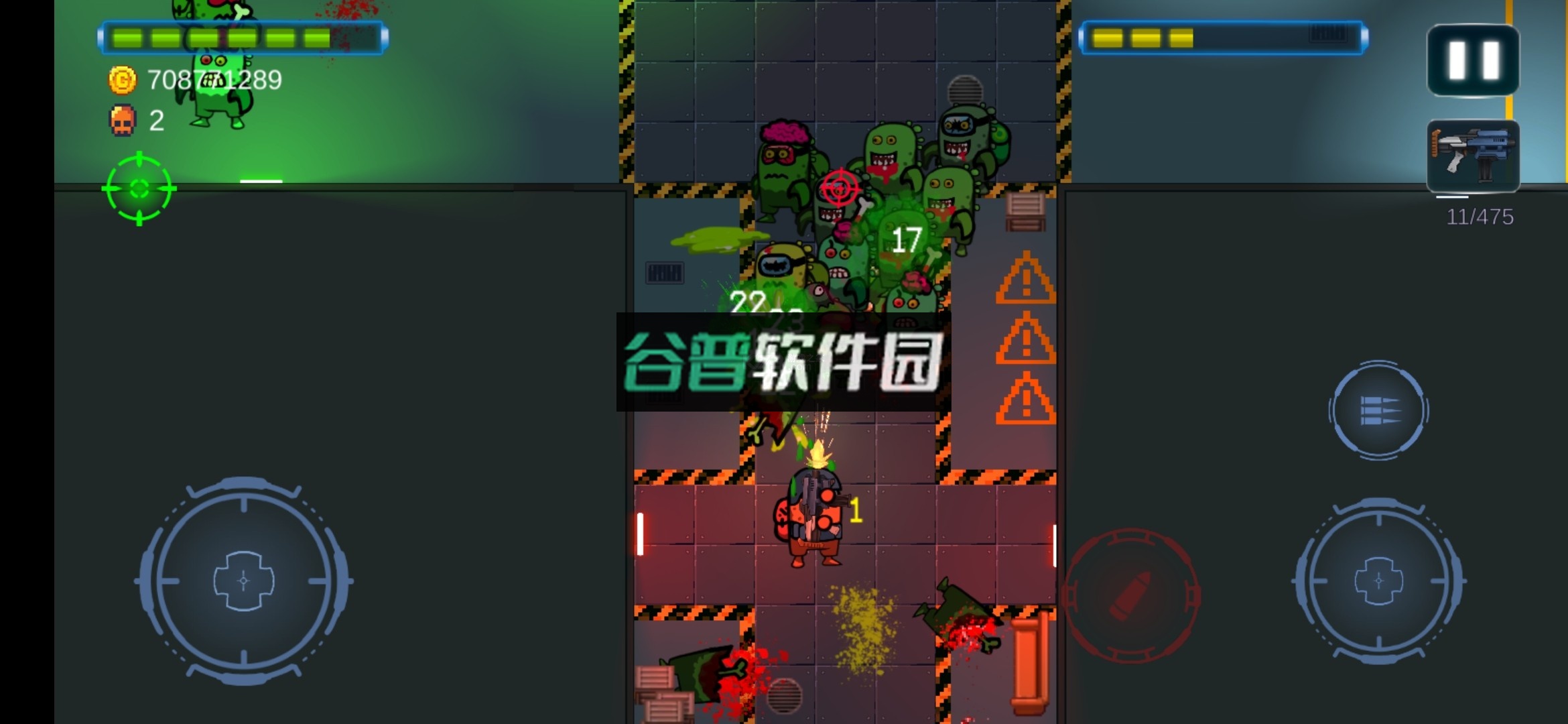 太空僵尸游戏截图4