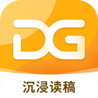 沉浸读稿软件v2.1.7 安卓版