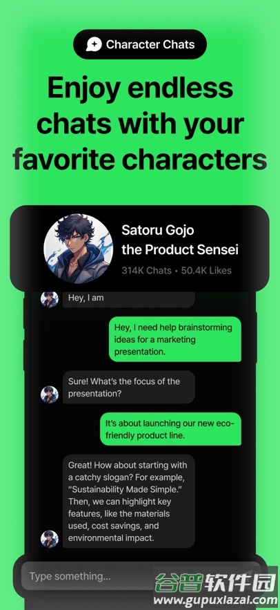 Weights软件官方正版截图1