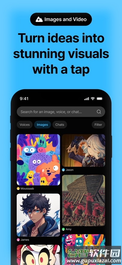 Weights软件官方正版截图2