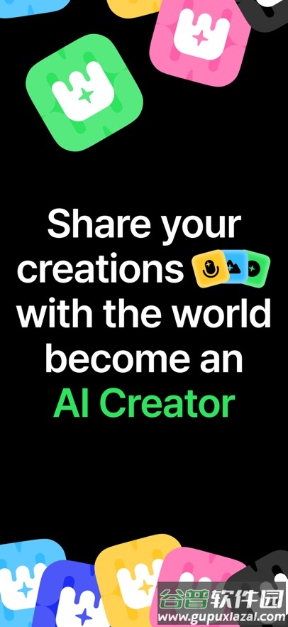 Weights软件官方正版截图3