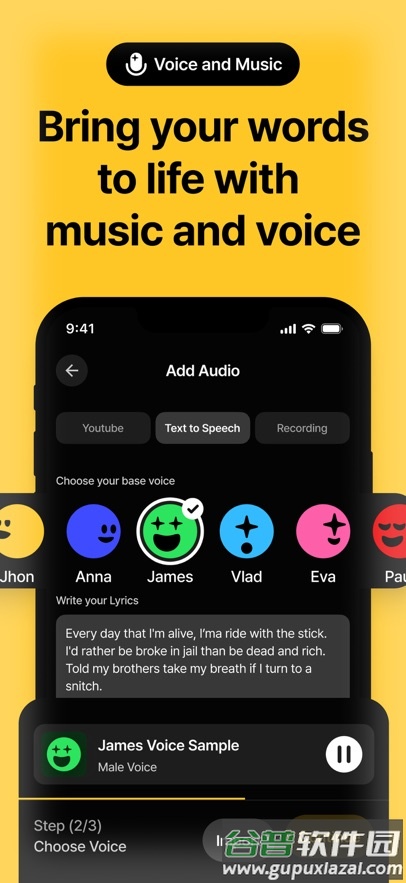Weights软件官方正版截图4