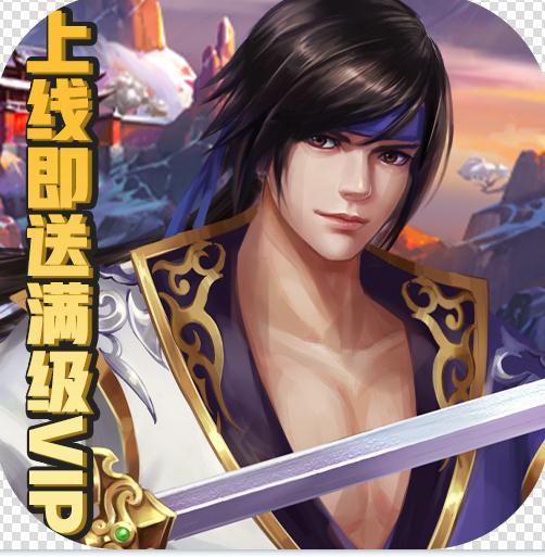 玄机送顶级豪礼版v1.0.0