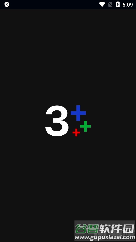 泰国三台CH3 Plus安卓最新版截图2