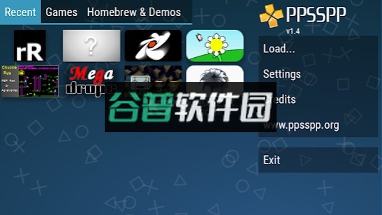 ppsspp模拟器黄金版最新版(PPSSPP Gold)截图1