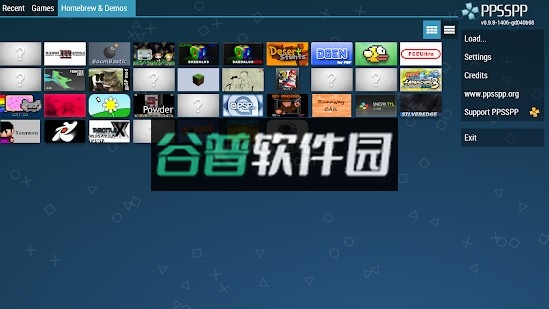 ppsspp模拟器黄金版最新版(PPSSPP Gold)截图3