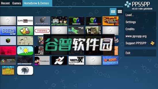 ppsspp模拟器黄金版最新版(PPSSPP Gold)截图4