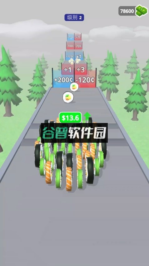 你能有多钱游戏截图2