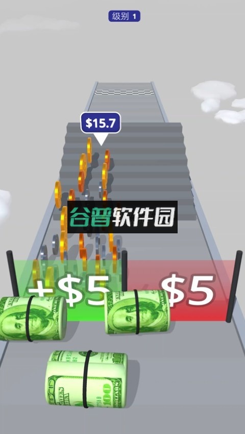 你能有多钱游戏截图5