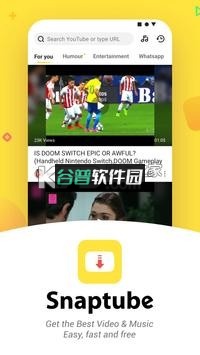 SnapTube app下载截图2