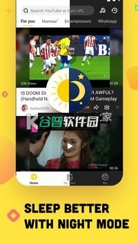 SnapTube app下载截图5