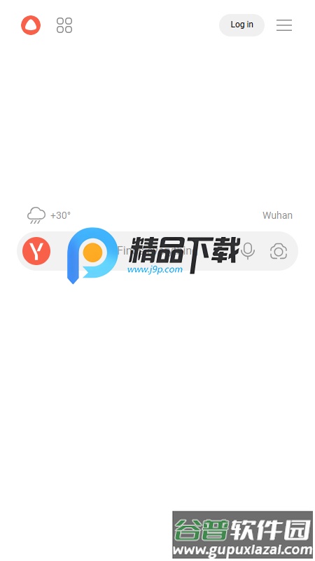 Yandex Start浏览器截图5