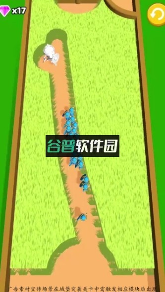 超位面之战手游截图2