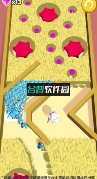 超位面之战手游截图4