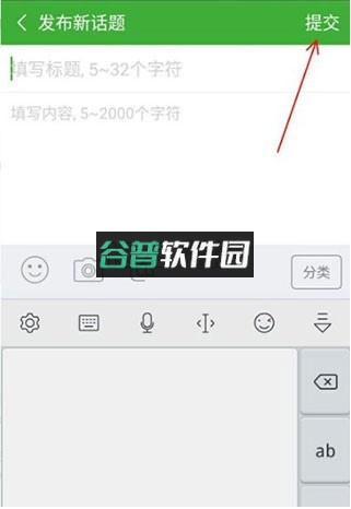 葫芦侠破解版下载最新版安全下载截图8