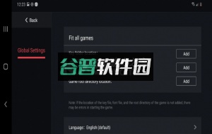 蛋蛋模拟器官方下载截图4