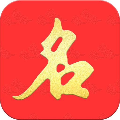 起名宝贝app下载v6.7.8安卓版