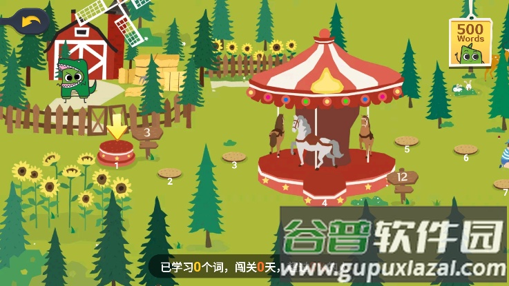 ABCReading英语绘本app截图1