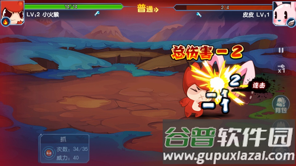 赛尔号手游2025官方正版截图3