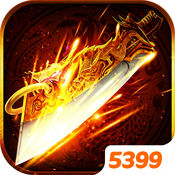 盛世烈焰游戏v1.0.9