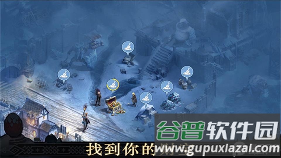 异鬼围城100天游戏安卓版截图1