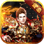 血战风云官方版v1.11.0