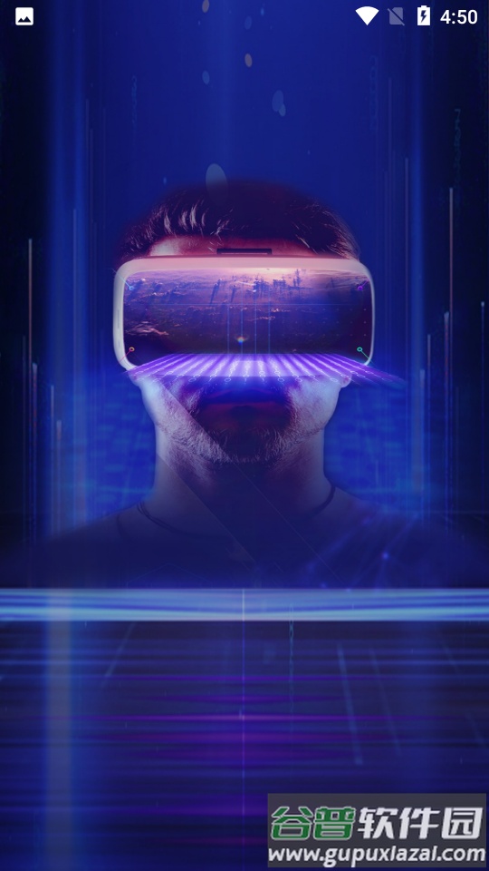 英葩说倚塔英语截图4