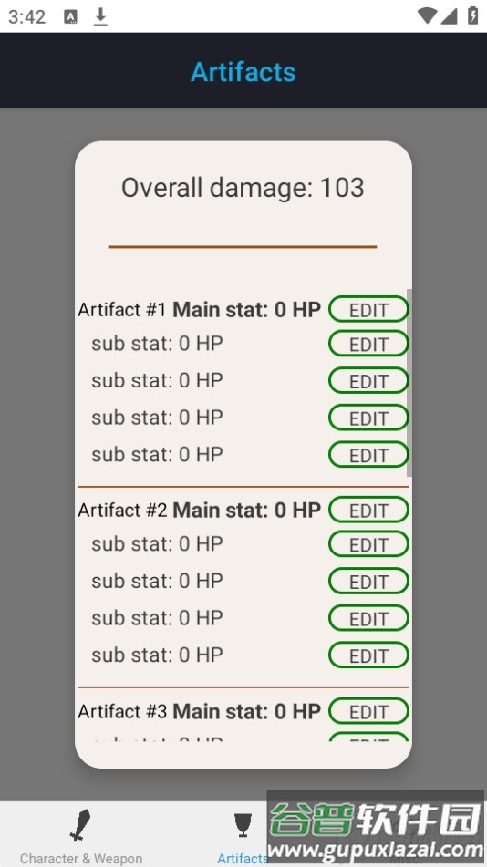原神伤害计算器(Genshin Damage Calculator)免费版截图2